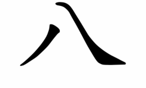 八个月宝宝蜂蜜-8个月宝宝可以喝蜂蜜吗网—知名的8个月宝宝可以喝蜂蜜吗一天几次网站,分享8个月宝宝可以喝蜂蜜吗视频知识