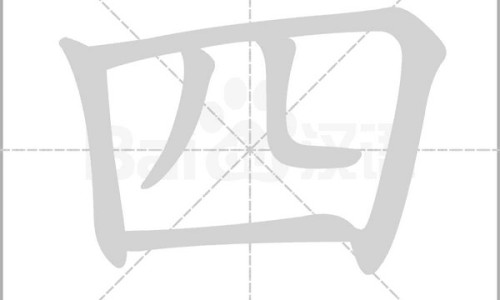 8个月宝宝可以喝排骨汤吗-8个月宝宝可以喝蜂蜜吗网—知名的8个月宝宝可以喝蜂蜜吗一天几次网站,分享8个月宝宝可以喝蜂蜜吗视频知识
