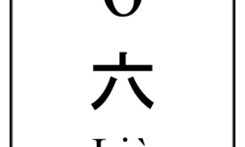 8个月宝宝可以喝排骨汤吗-8个月宝宝可以喝蜂蜜吗网—知名的8个月宝宝可以喝蜂蜜吗一天几次网站,分享8个月宝宝可以喝蜂蜜吗视频知识